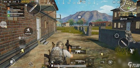 游戏绝地求生怎么玩[图2]