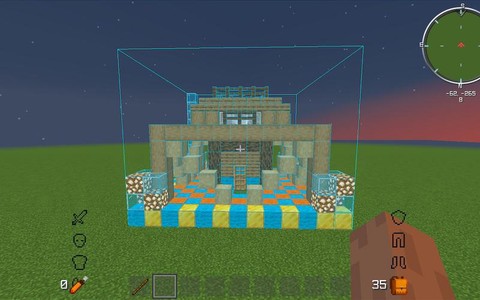 我的世界投影仪怎么做[图1]