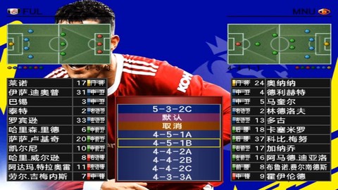 实况足球8怎么双人