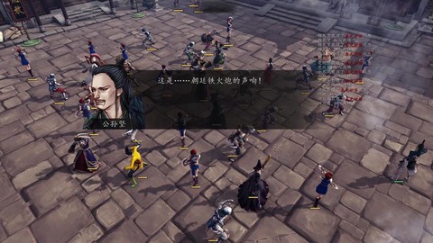 侠客风云传怎么看版本[图1]