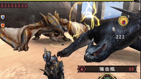 怪物猎人p3迅龙怎么打[图2]