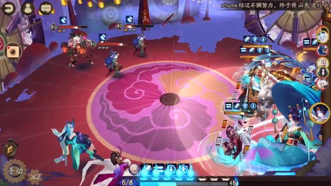 阴阳师妖刀之秘籍第九层怎么打[图2]