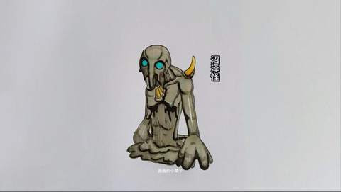 黑暗之魂3沼泽魂怎么跳[图1]