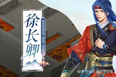 仙剑奇侠传怎么转元宝[图2]