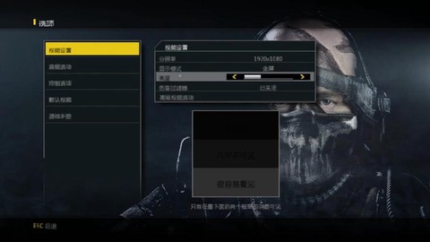 使命召唤下载后怎么安装[图2]