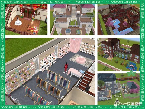 模拟人生4怎么有名[图2]