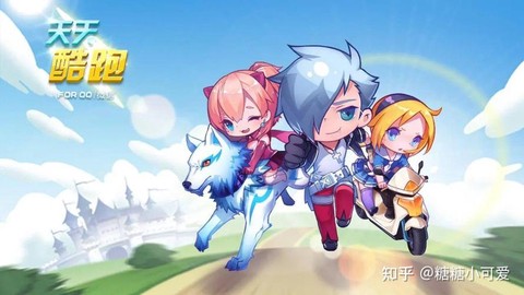 为什么天天酷跑不火了[图1]