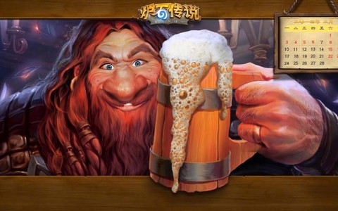 炉石传说酒馆叫什么[图2]