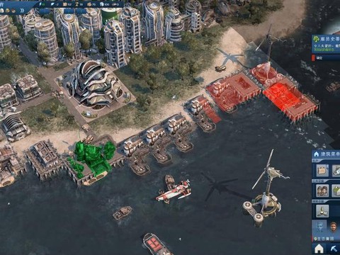 纪元2070怎么修船[图1]