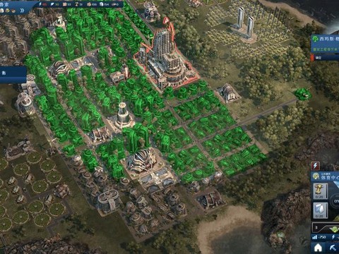 纪元2070怎么修船[图2]