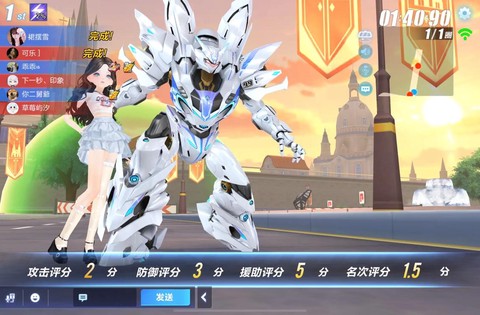 怎么预约qq飞车手游[图2]