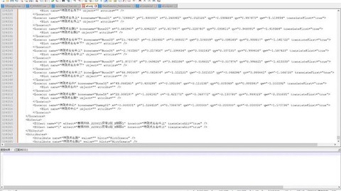 天龙八部单机怎么升级[图2]