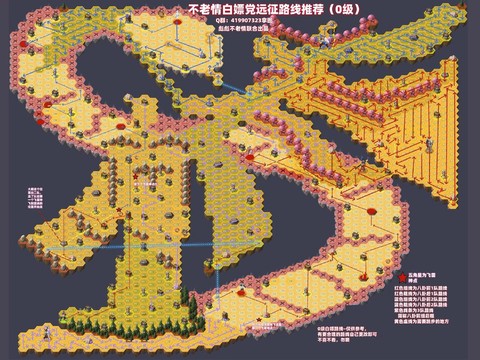 火影忍者ol怎么进[图1]